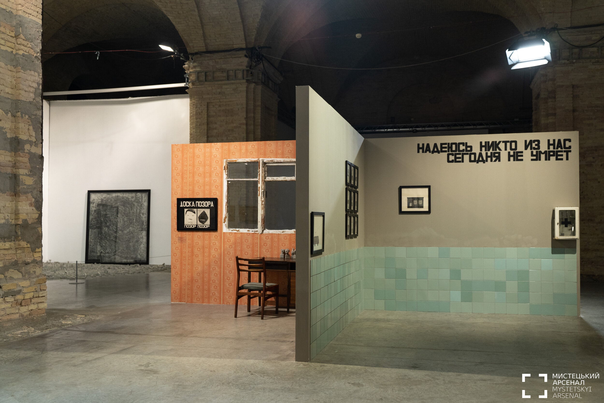 Искусство вырезания истории: о выставке «Отпечаток» в Арсенале