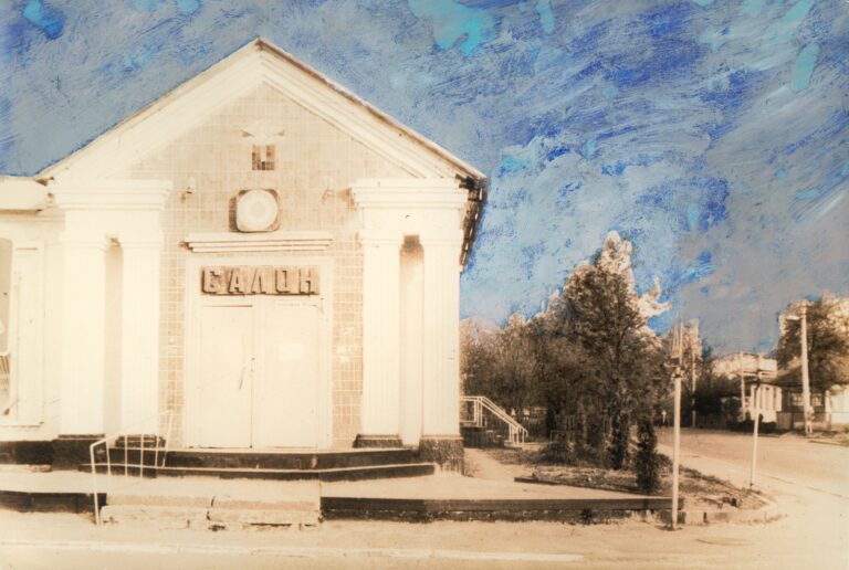 Фронтони, люди, міфи і шрами. Про Енциклопедію архітектури України Фронтони, люди, міфи і шрами. Про Енциклопедію архітектури України