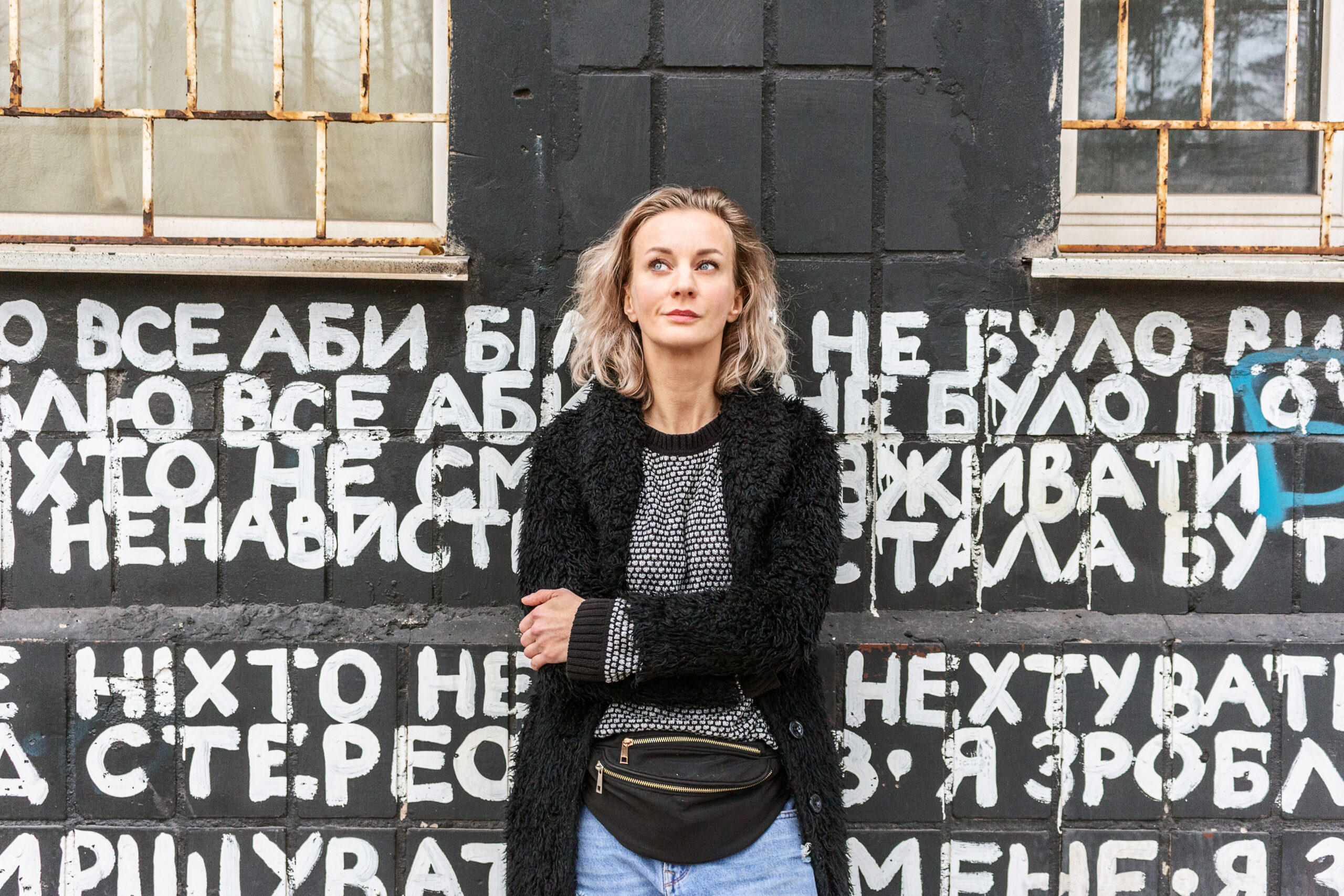 Диана Берг: о первой цифровой феминистской резиденции, радужном флаге на марше «Азова» и косметике из донецкого угля