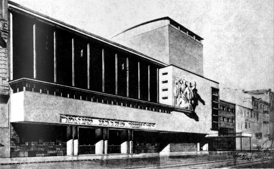 Архитектор Иосиф Каракис. Перспектива Еврейского театра на Крещатике, 1932