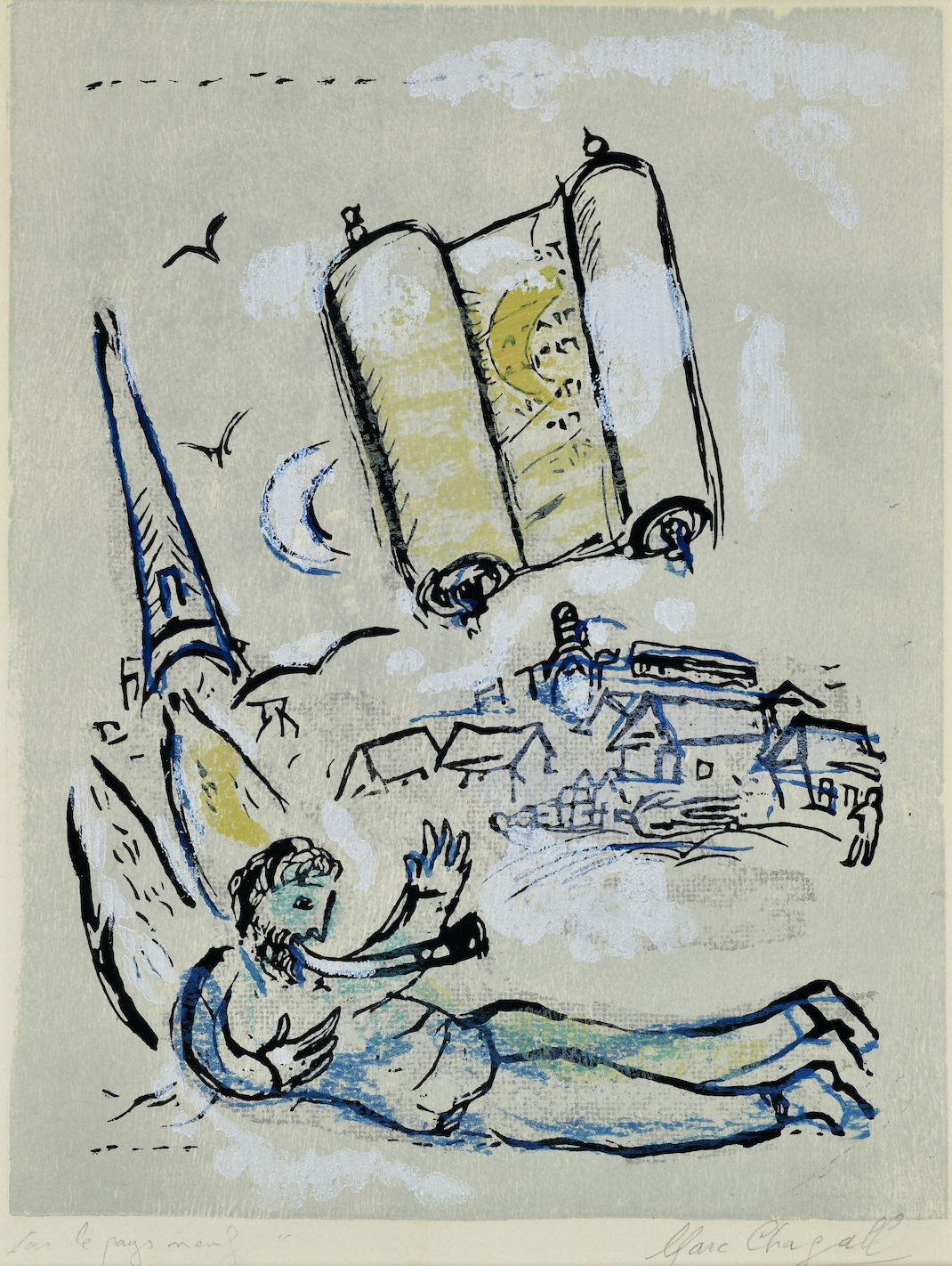 Марк Шагал, з серії «Вірші», 1968. З колекції Вадима Мороховського