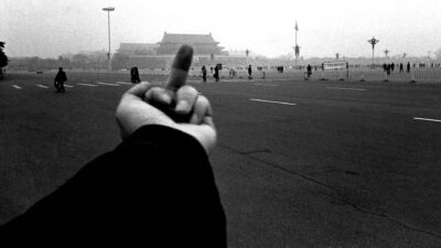 Гонконгський музей вилучив фотографію Ай Вейвея перед перевіркою уряду
