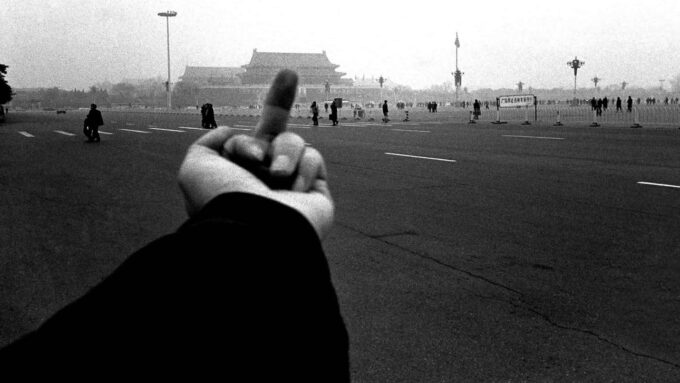 Ai Weiwei, Study of Perspective: Tian’anmen (1997). M+ Sigg Collection, Hong Kong. By donation, © Ai Weiwei.
