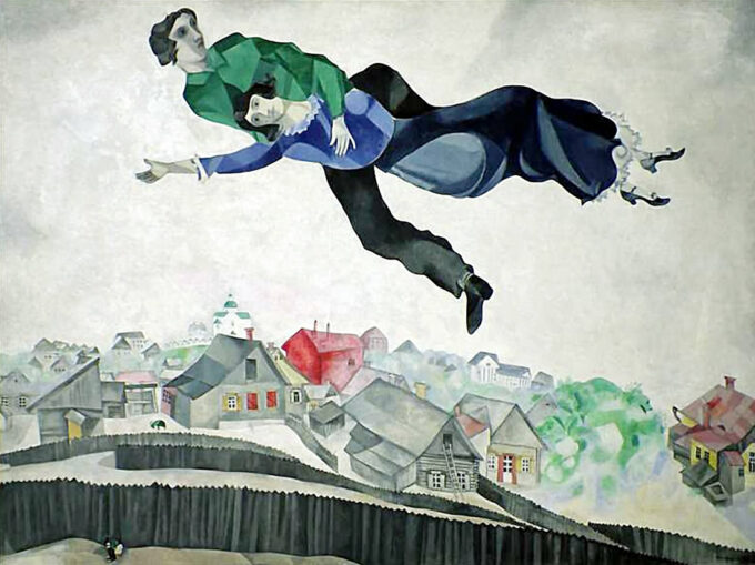 Марк Шагал «Над містом»