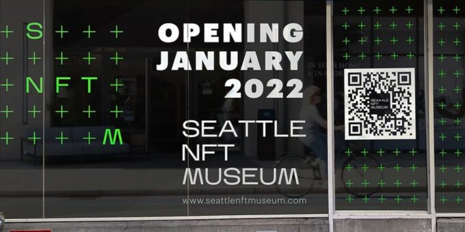 Музей NFT у Сіетлі @hypebeast