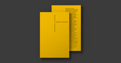 Видавництво ist publishing презентує книжку «Розмови про архітектуру»