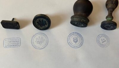 Музею на Житомирщині передали чотири печатки часів УНР