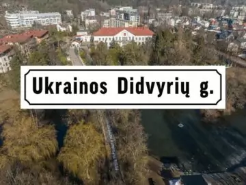 У Вільнюсі вулицю, де розташоване посольство Росії, назвуть «Героїв України»