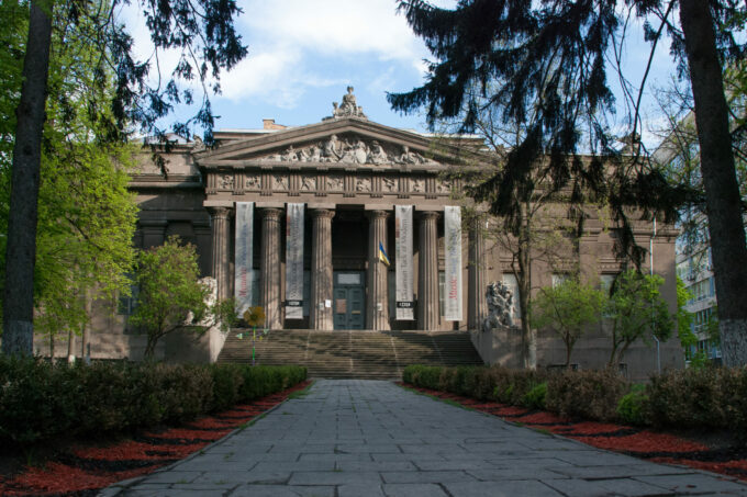 Національний художній музей України @wikipedia