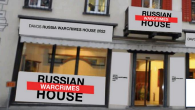 У «російському домі» в Давосі представлять виставку Russia War Crimes House