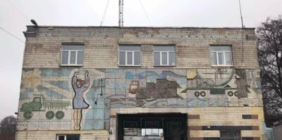 У Дніпрі зруйновано декоративне фасадне панно АТП
