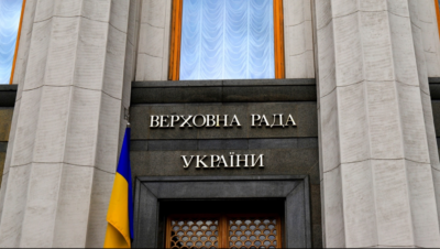 Парламент ввів обмеження на російську культуру в Україні