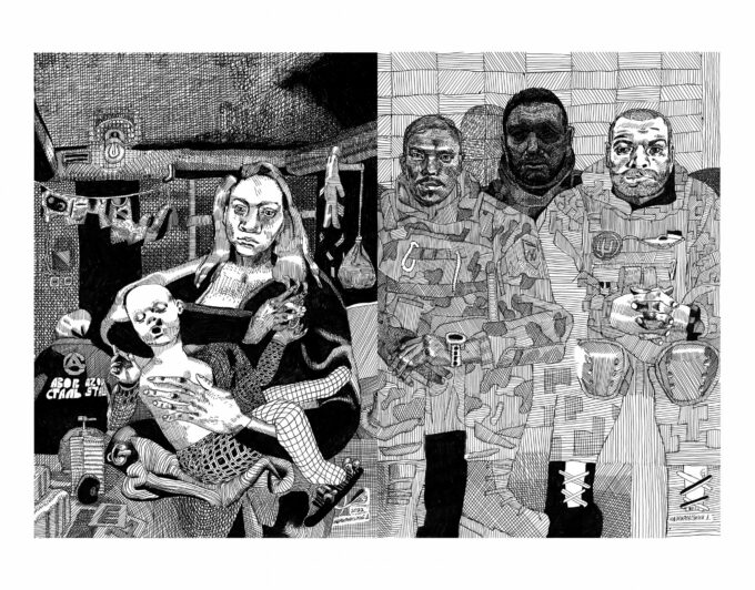 Даніїл Немировський, 2022 рік. Виставка «Мистецтво воєнного стану. Архів» в київській галереї The Nakeed Room