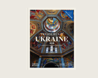 У Великій Британії представили книжку про культурну спадщину України