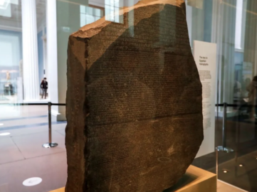 Археологи закликають Британський музей повернути Розетський камінь до Єгипту