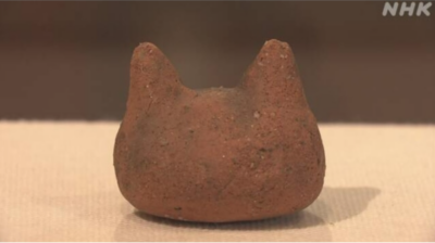Японський музей запропонував користувачам в інтернеті придумати назву для давньої «котячої голови»