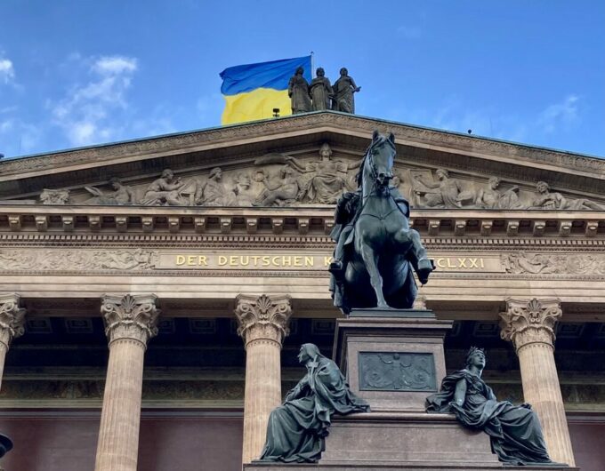 Стара національна галерея з піднятим українським прапором © Museumsportal Berlin.