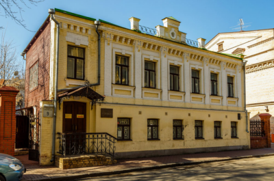 У Києві перейменували два музеї