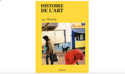 У Франції видали збірку текстів про історію українського мистецтва