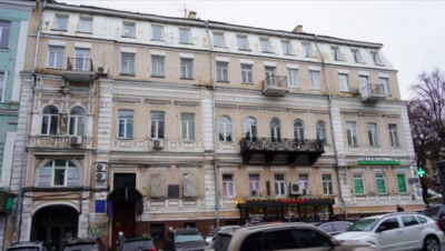 У Києві продають пам’ятку архітектури в центрі міста