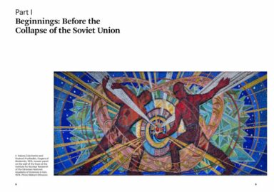 У Великій Британії представили книгу про українське мистецтво