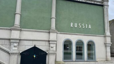 Венеційська бієнале може втратити фінансування ЄС через участь Росії