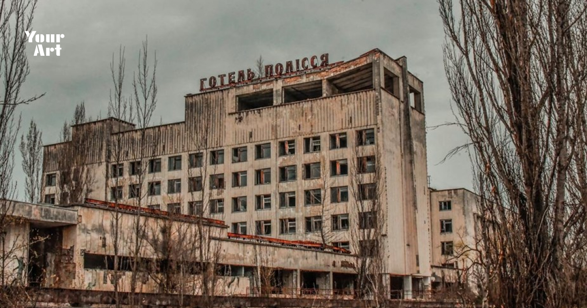 Как выглядит чернобыль в 2025 Как выглядит чернобыль в 2025
